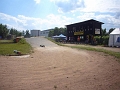 P1030740